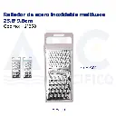 Rallador de acero inoxidable multiusos 23.8*9.8cm