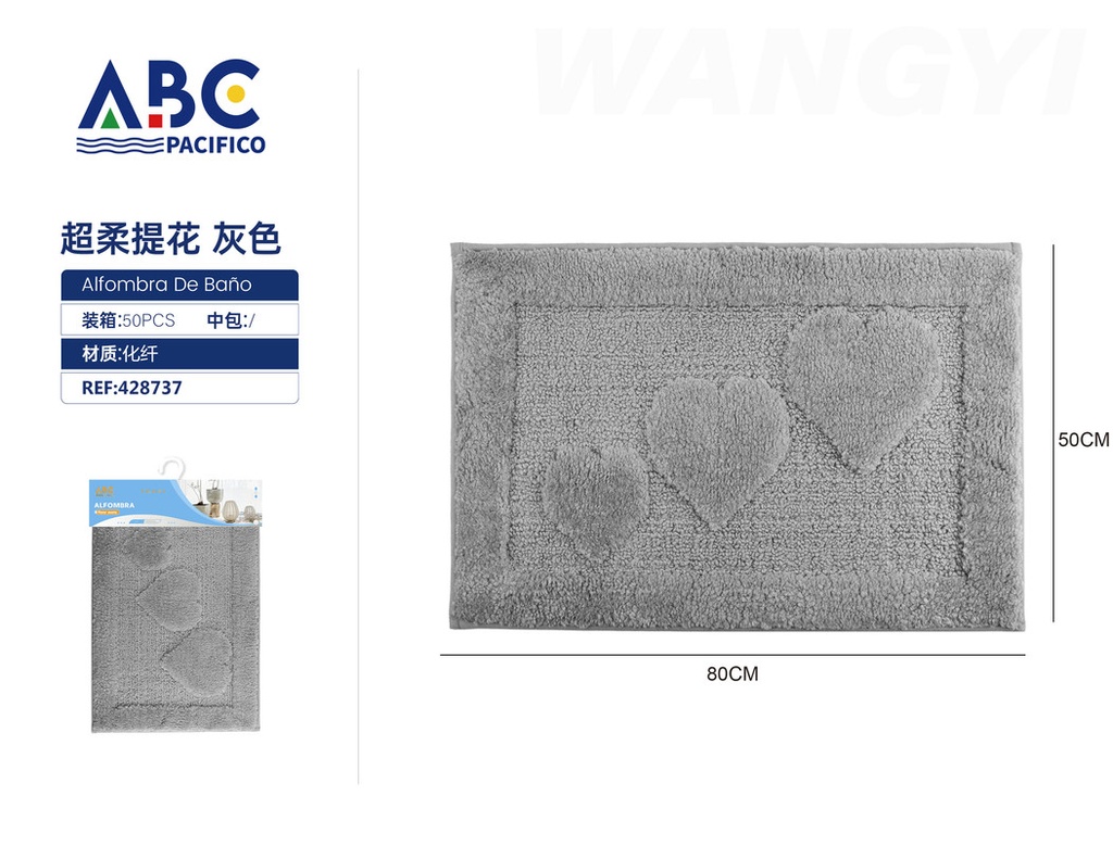 Tapete rectangular de tela para baño gris 50*80cm