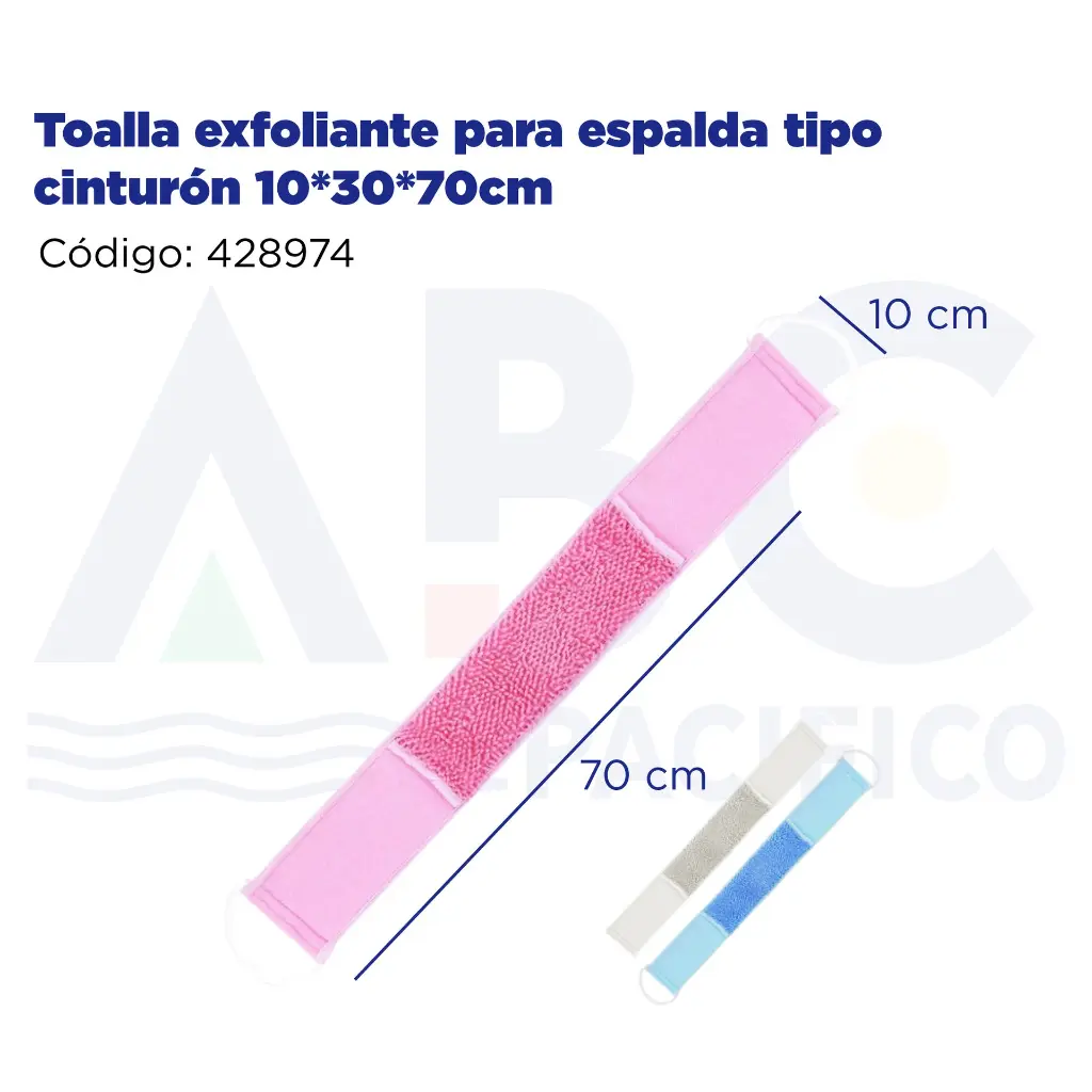 Toalla exfoliante para espalda tipo cinturón 10*30*70cm