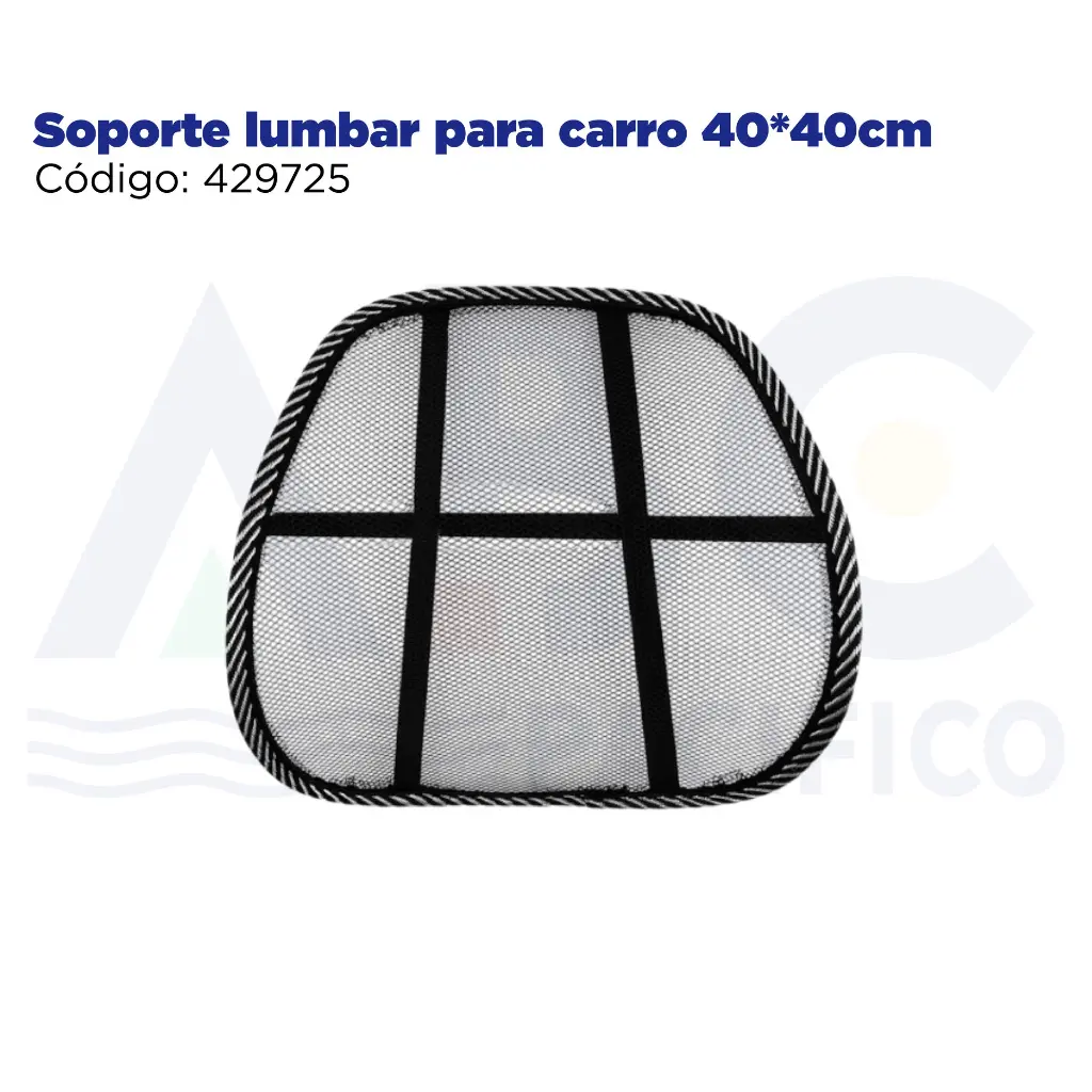 Soporte lumbar para carro 40*40cm