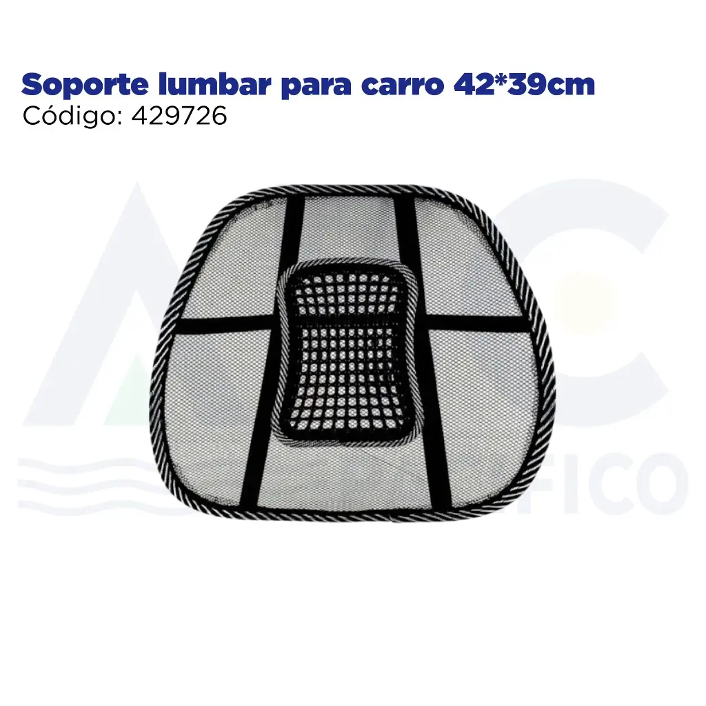 Soporte lumbar para carro 42*39cm
