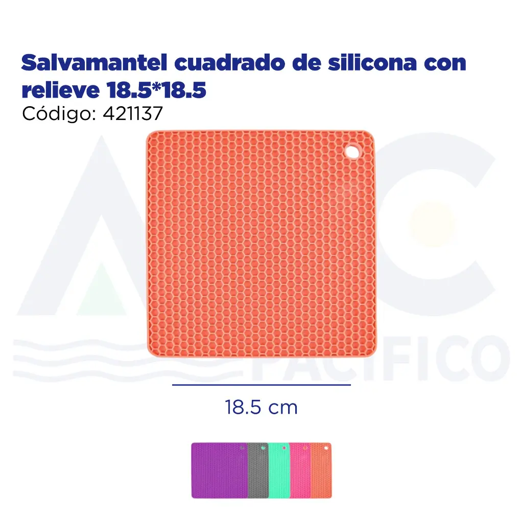 Salvamantel cuadrado de silicona con relieve 18.5*18.5