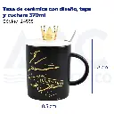 Taza de cerámica con diseño, tapa y cuchara  370ml