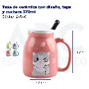 Taza de cerámica con diseño, tapa y cuchara  370ml