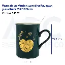 Taza de cerámica con diseño, tapa y cuchara 7.5*10.5cm 