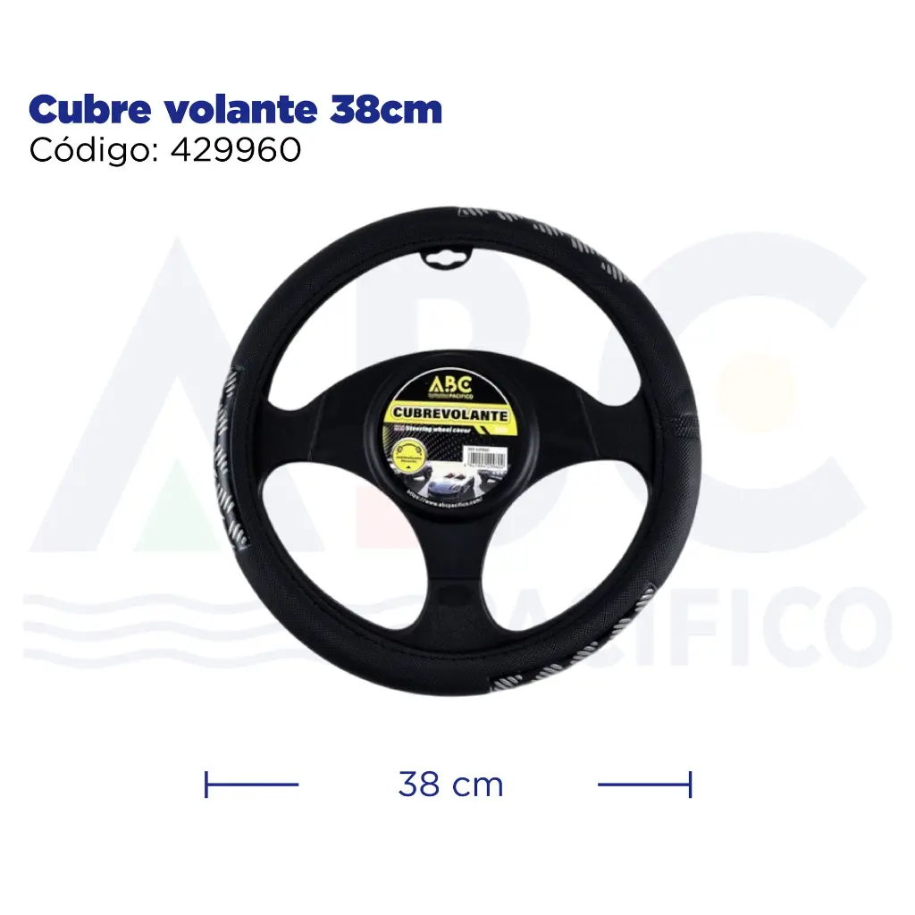 Cubre volante 38cm