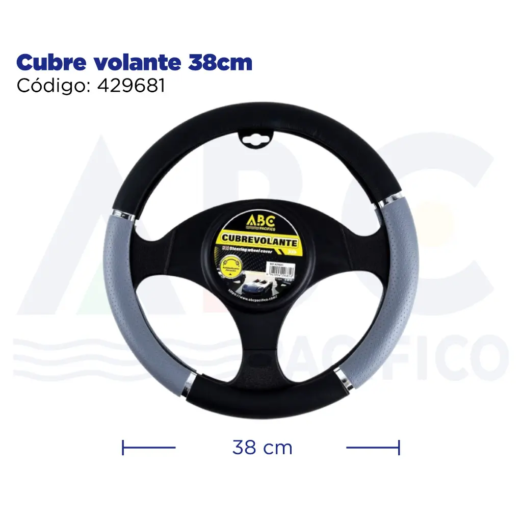 Cubre volante 38cm