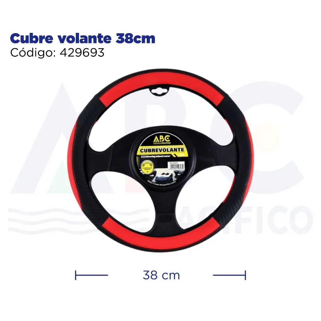Cubre volante 38cm