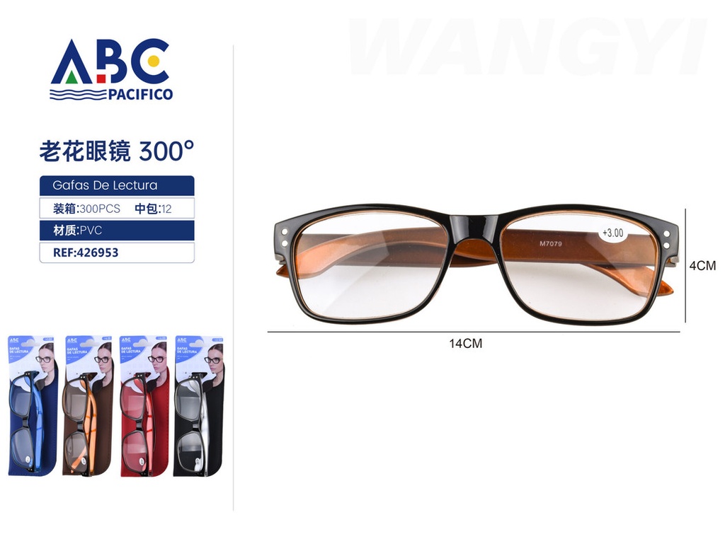 Lentes para lectura 300°