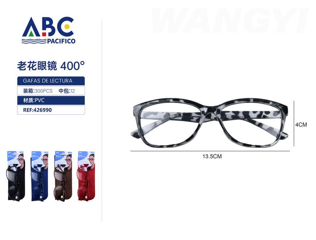 Lentes para lectura 400°