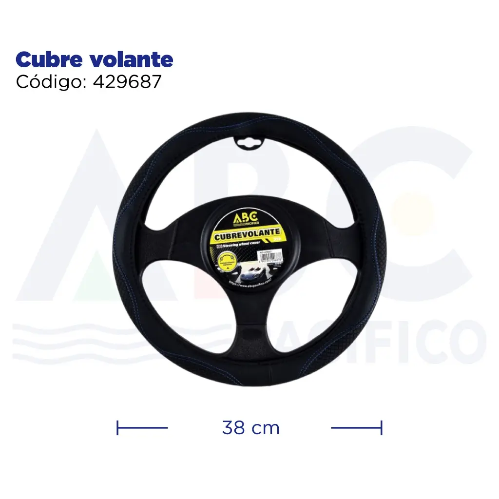 Cubre volante 38cm