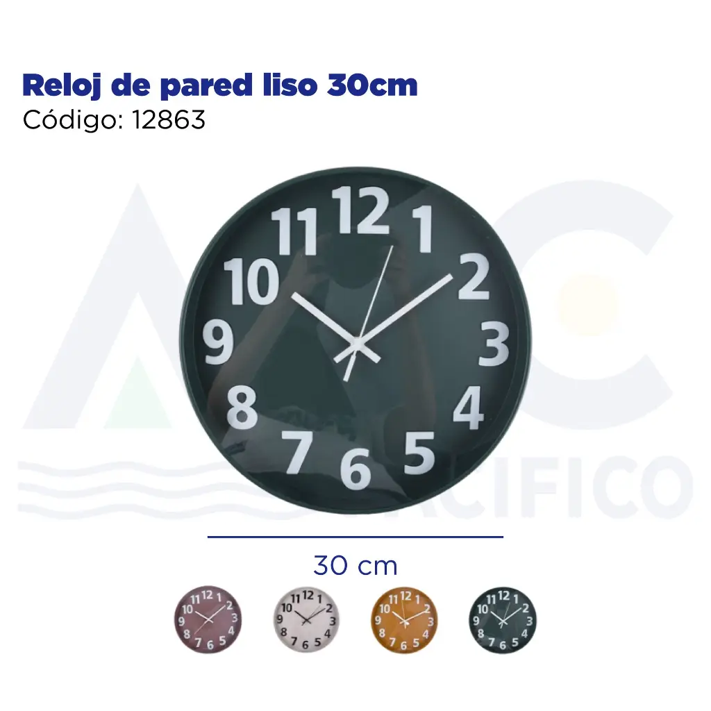 Reloj de pared liso 30cm