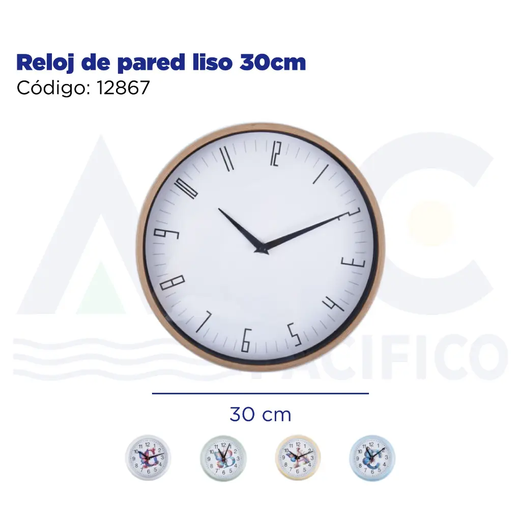 Reloj de pared liso 30cm