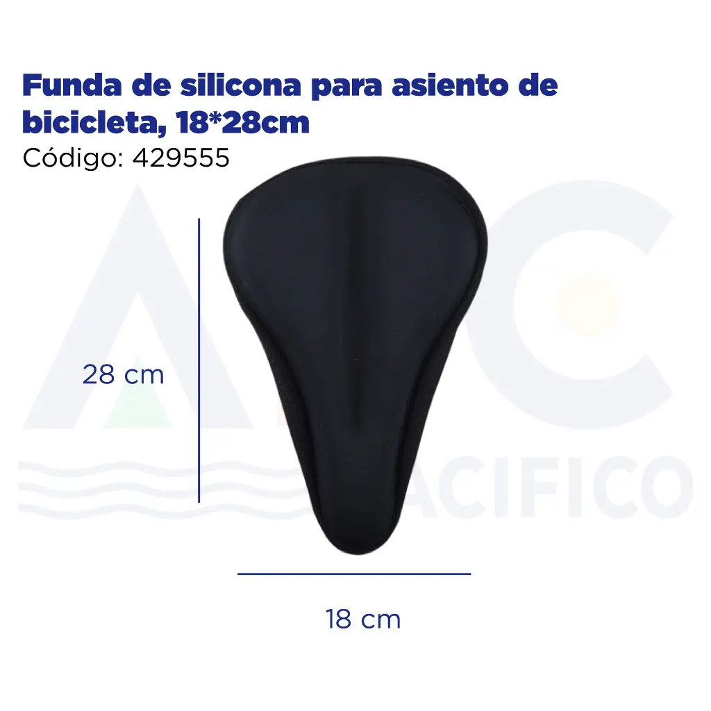 Funda de silicona para asiento de bicicleta, 18*28cm