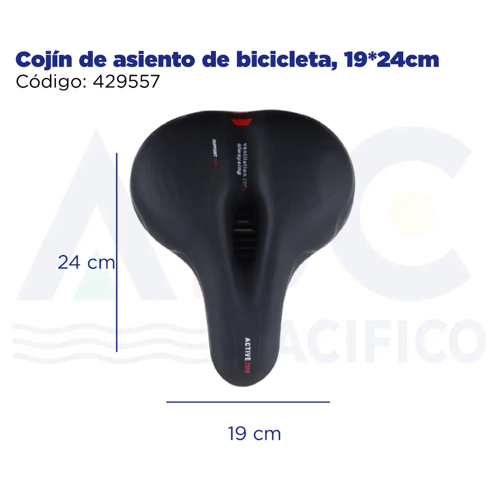 Cojín de asiento de bicicleta, 19*24cm