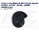 Cámara para llanta de bicicleta de caucho butílico_x000D_, 32mm,_x000D_ 29x195/2.125