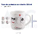 Taza de cerámica con diseño 330ml