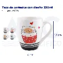 Taza de cerámica con diseño 330ml