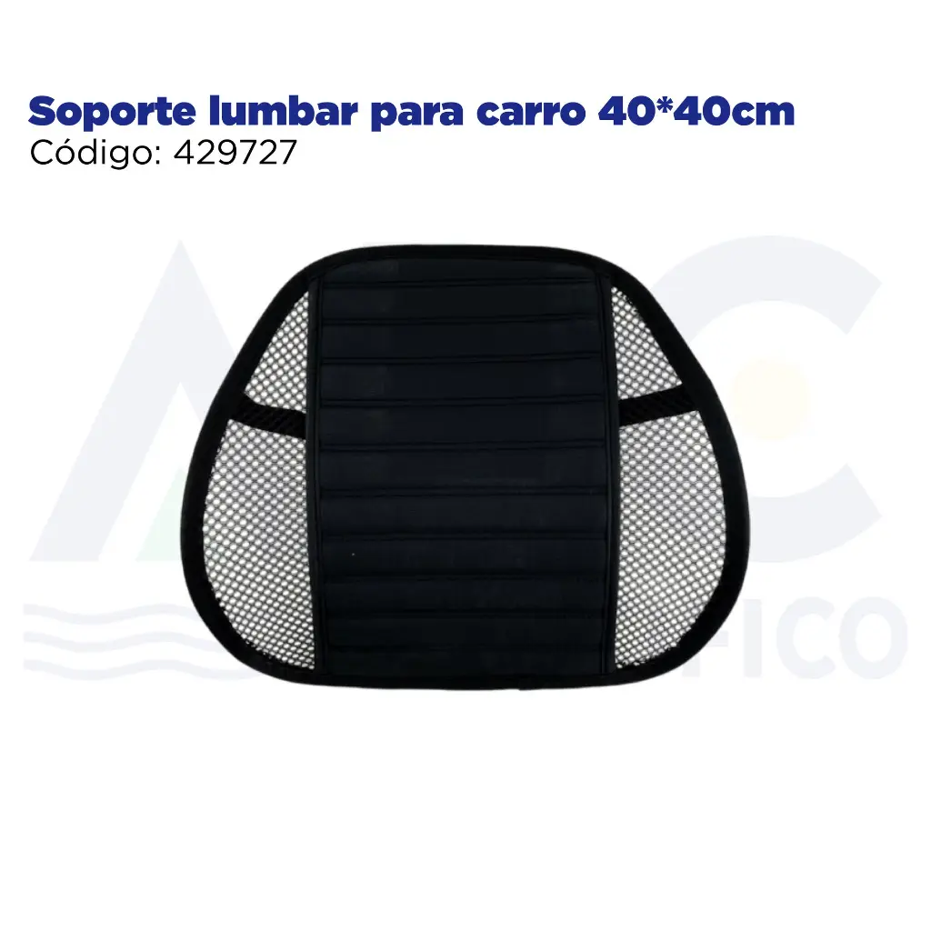 Protector lumbar