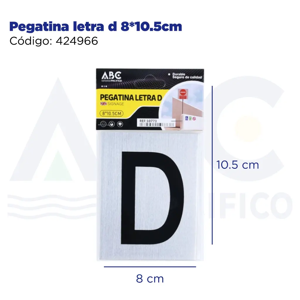 Pegatina letra d  8*10.5cm
