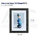 Marco de fotos  10*15cm(4*6")