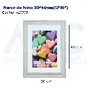 Marco de fotos  30*40cm(12*16")