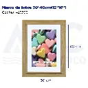 Marco de fotos  30*40cm(12*16")