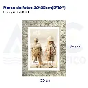 Marco de fotos  20*25cm(8*10")