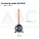 Colador de cóctel 22.5*9CM