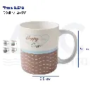 Taza 8.5*9