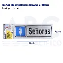 Señal de sanitario damas 6*18cm