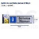 Señal de sanitario damas 6*18cm