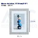 Marco de fotos, 15*20cm(6*8")