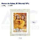 Marco de fotos, 15*20cm(6*8")