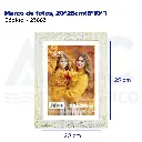 Marco de fotos, 20*25cm(8*10")