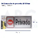 Señalización de privado, 12*25cm