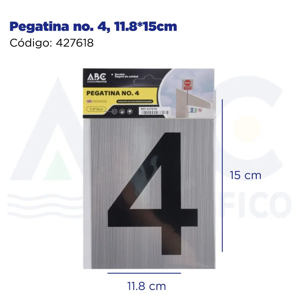 Pegatina no. 4, 11.8*15cm