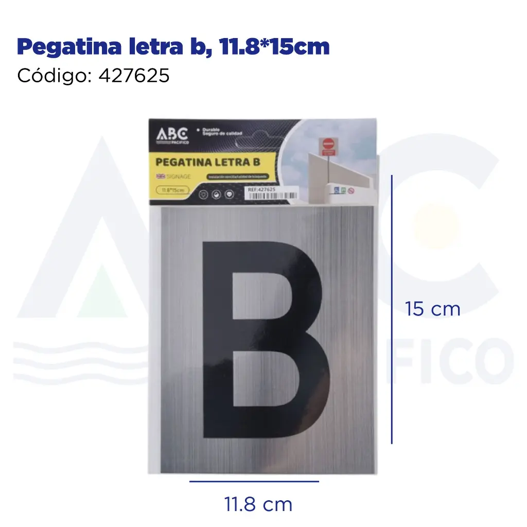 Pegatina letra b, 11.8*15cm