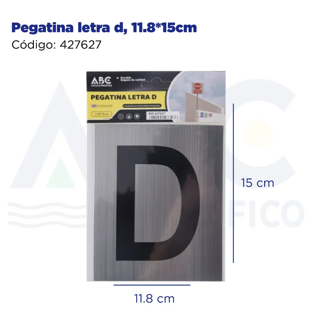 Pegatina letra d, 11.8*15cm