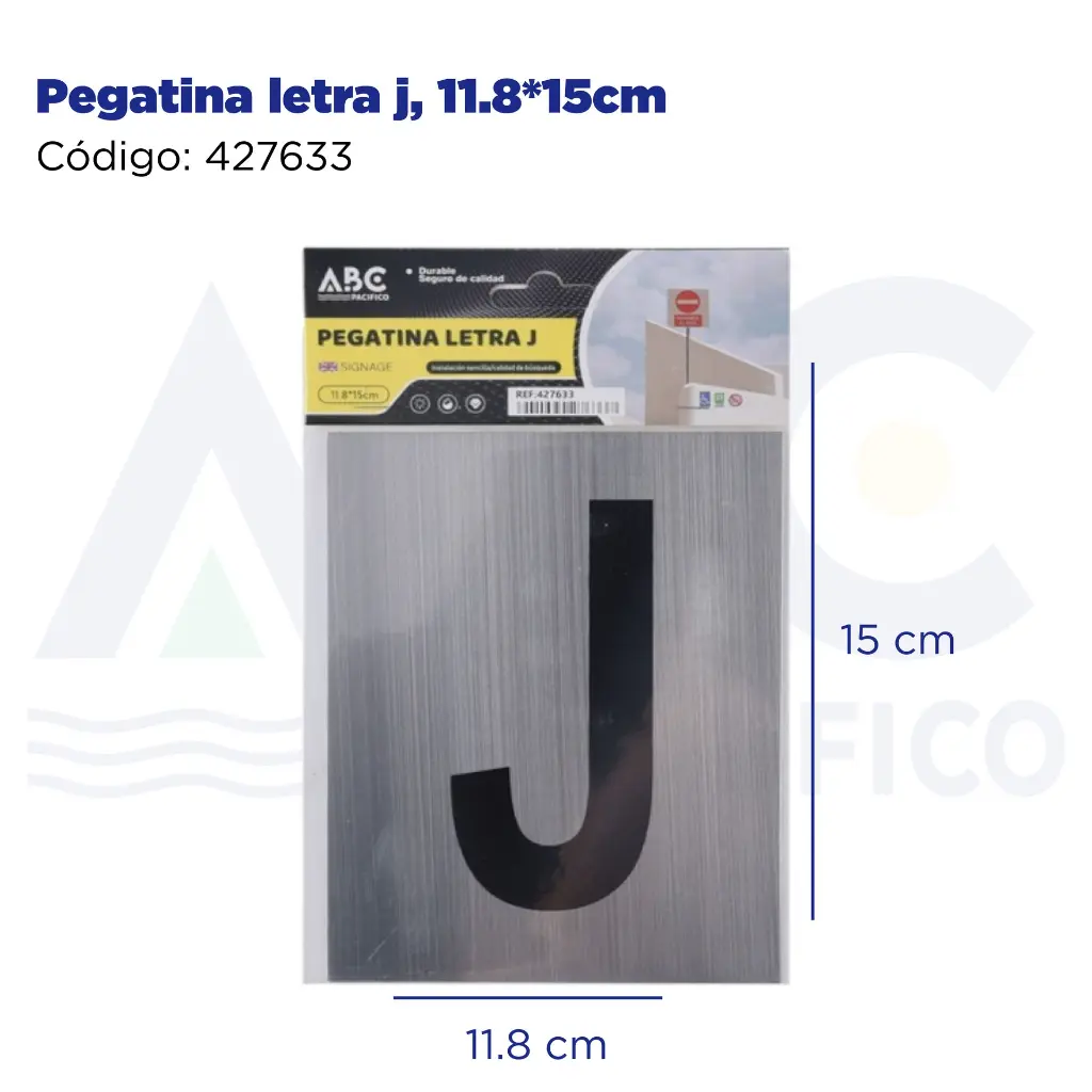 Pegatina letra j, 11.8*15cm