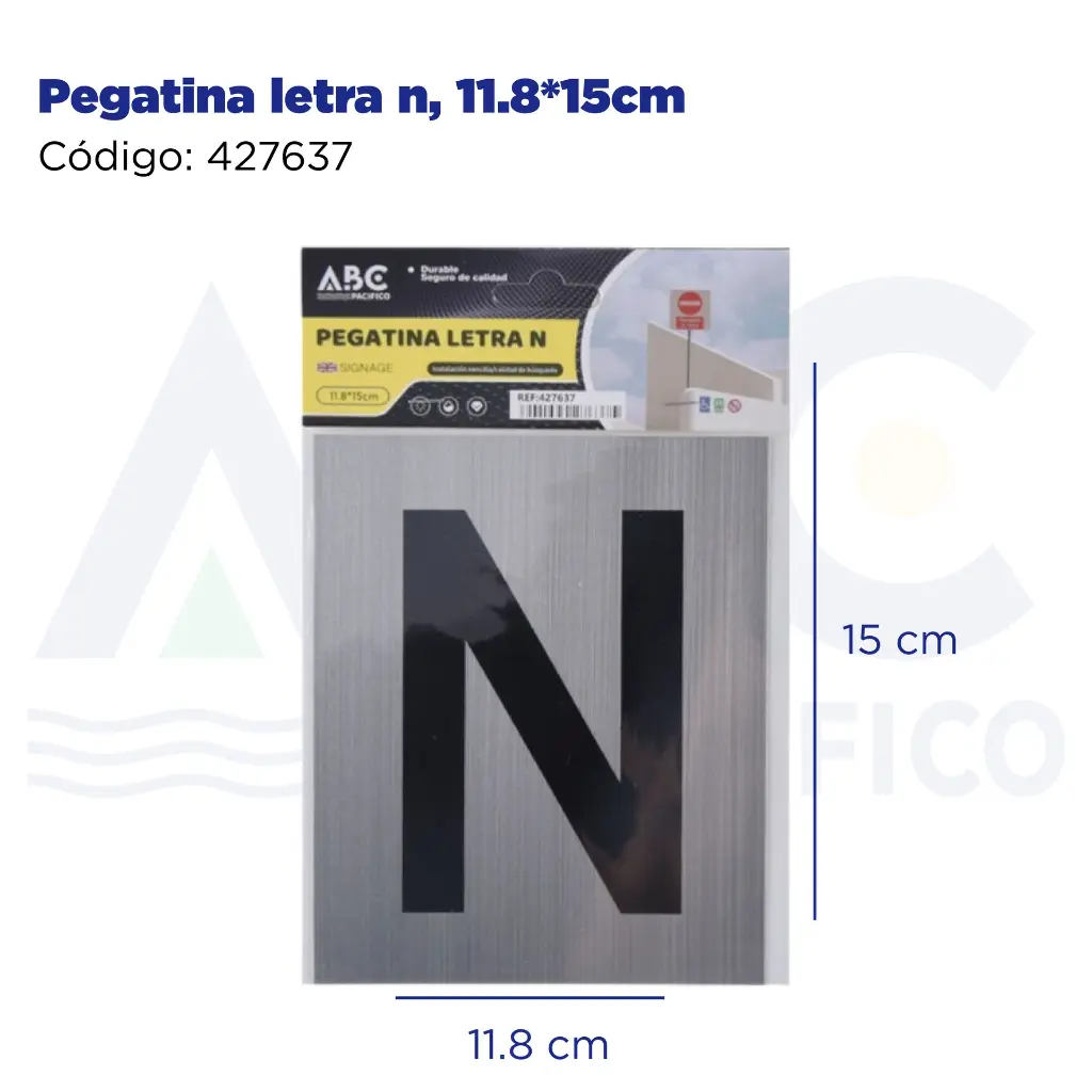 Pegatina letra n, 11.8*15cm