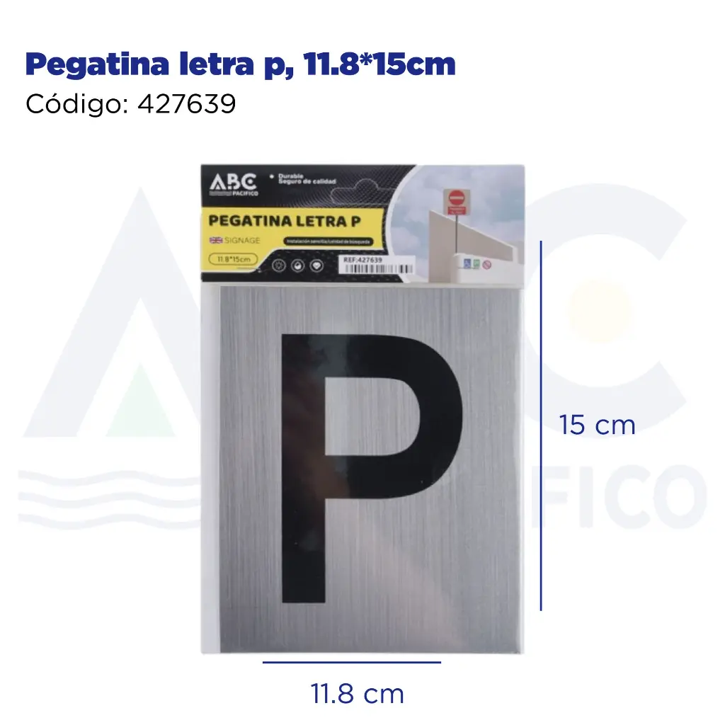 Pegatina letra p, 11.8*15cm