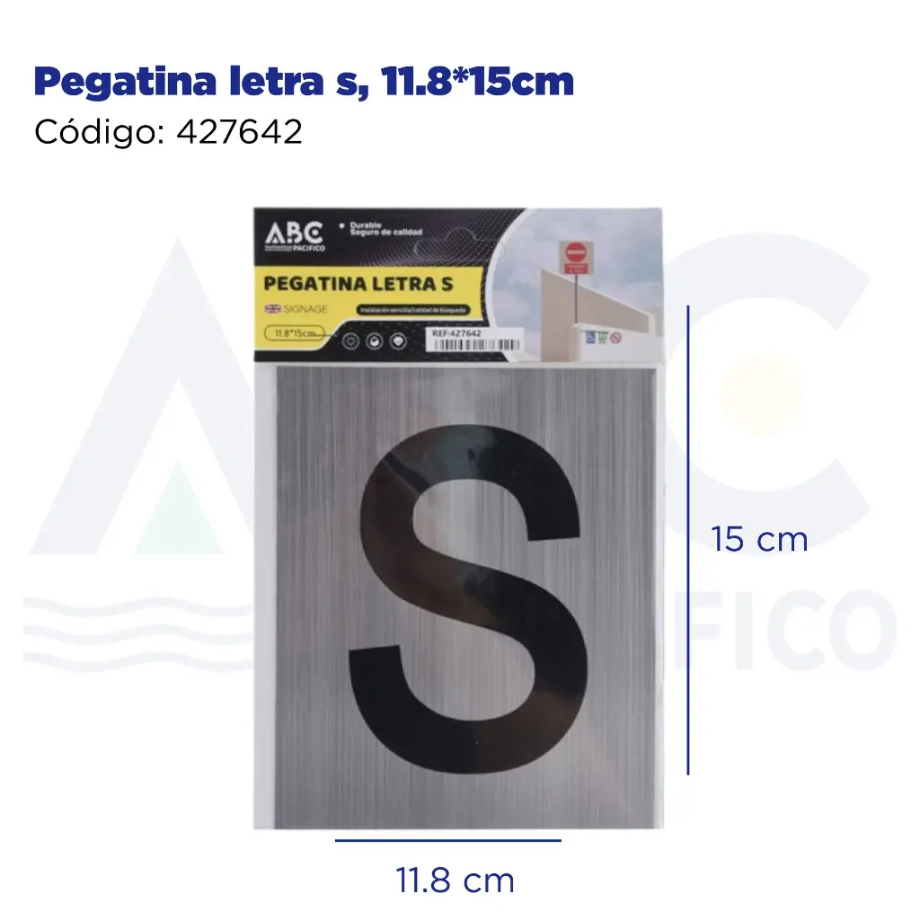 Pegatina letra s, 11.8*15cm