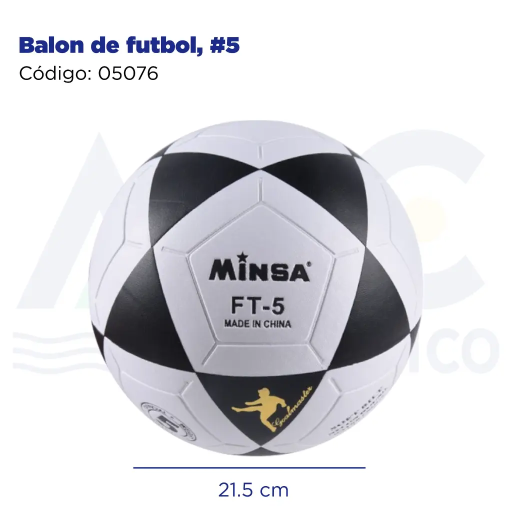 Balon de futbol, #5