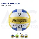 Balon de voleibol, #5