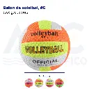 Balon de voleibol, #5