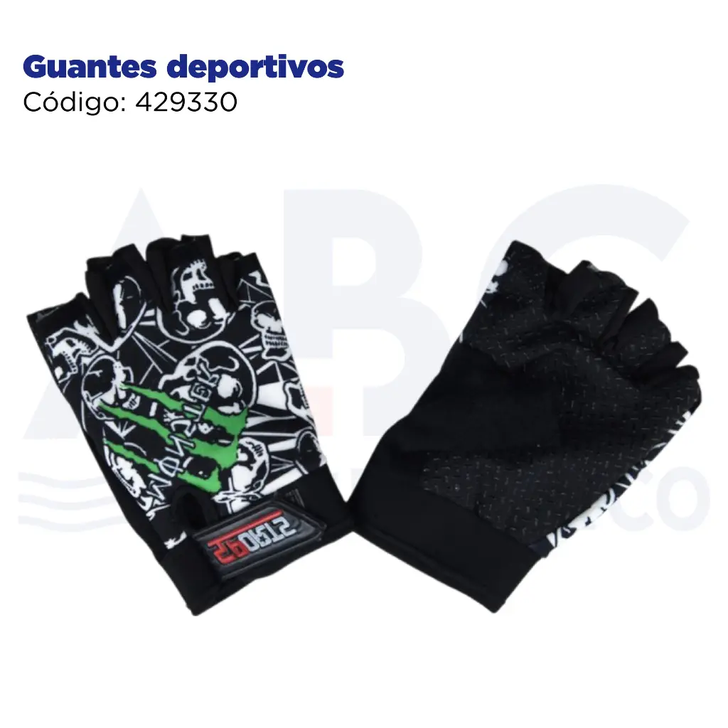 Guantes deportivos, 