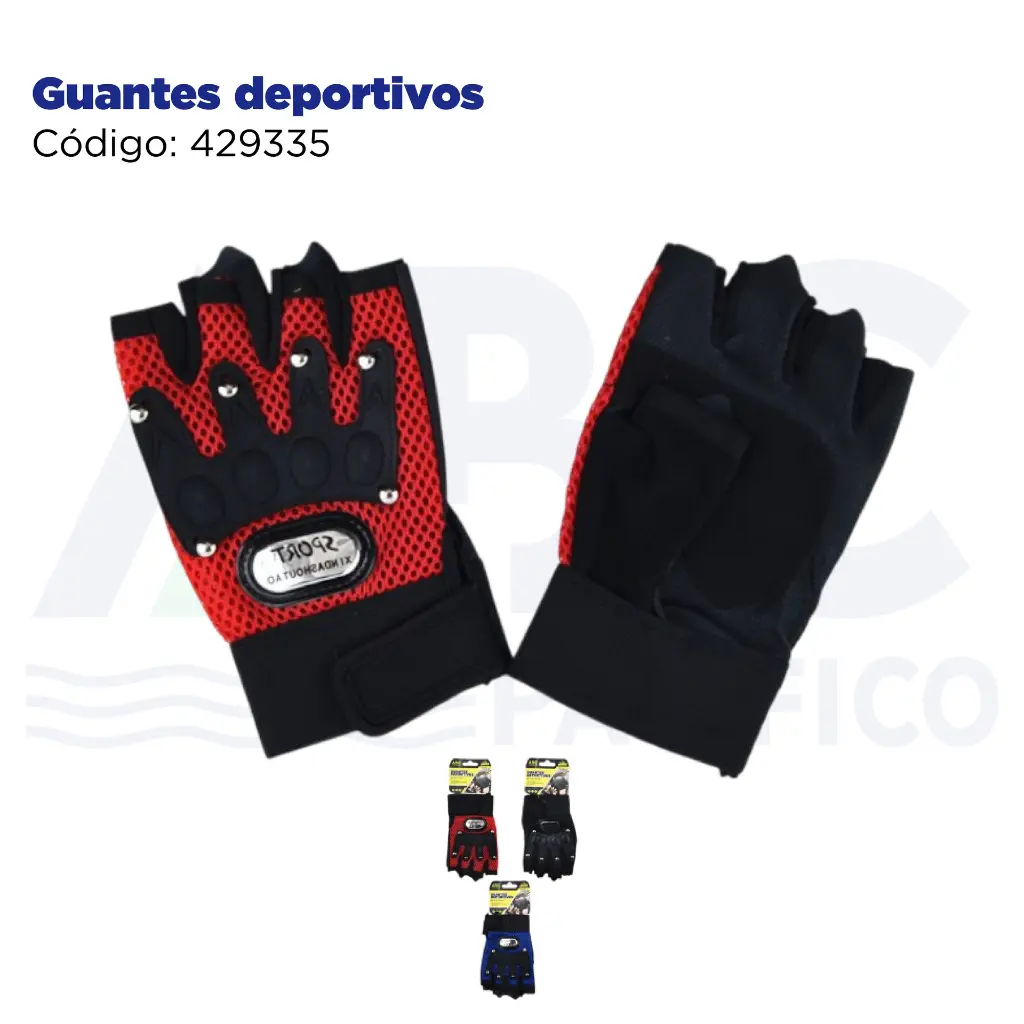 Guantes deportivos, 
