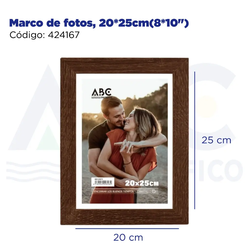 Marco de fotos, 20*25(8*10")