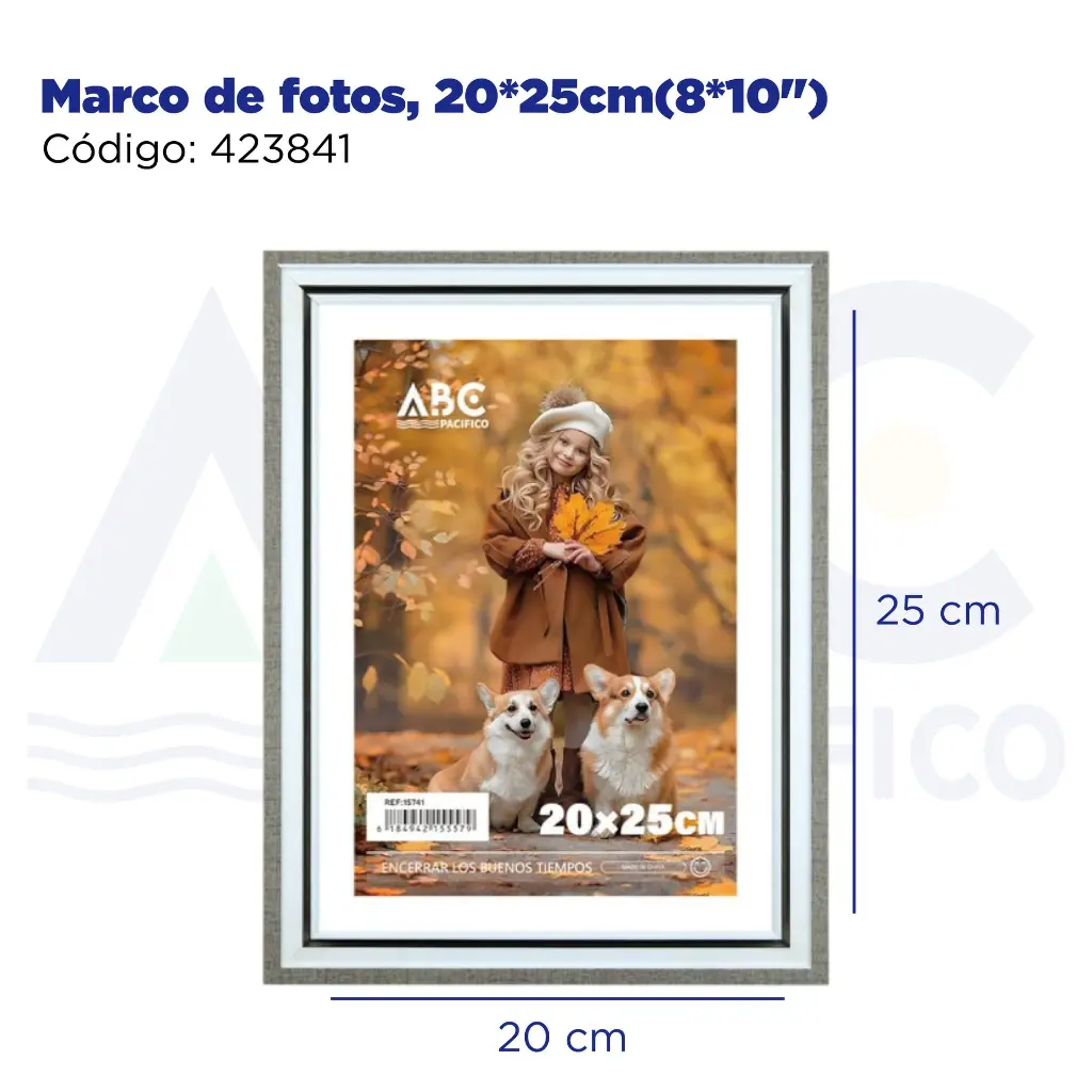 Marco de fotos, 20*25cm(8*10")